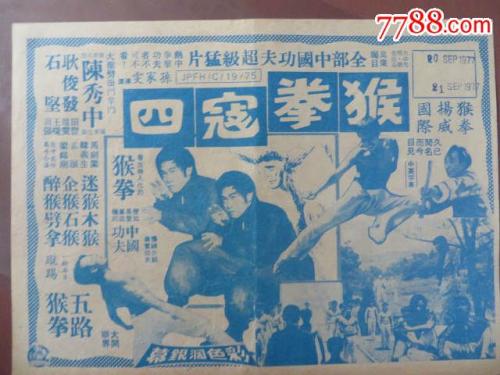 斯托克顿大学文凭毕业证哪里可以做假的
